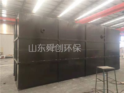 點擊查看詳細信息<br>標題：一體化污水處理設備 閱讀次數：3174